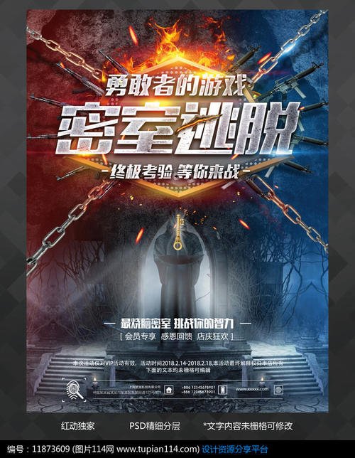 北卡罗来纳州驾驶证哪里可以做假的